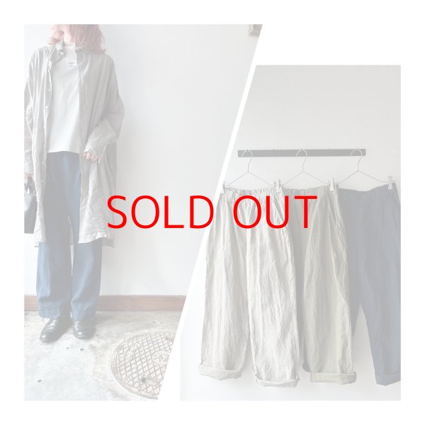 画像1: Luminaes リネン先染オーバーダイストライプ トラウザーPT (1)