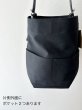 画像8: TIDEWAY ALBERTON DUCK ONE HANDLE TOTE (8)