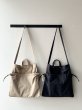 画像4: TIDEWAY BAFU 2WAY TOTE/S (4)