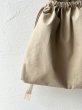 画像7: TIDEWAY BAFU 2WAY TOTE/S (7)