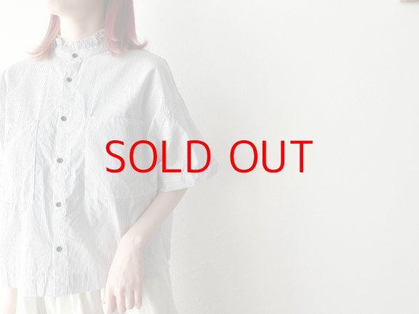 画像3: nouvelles du paradis ストライプクロス フリル衿ワイドブラウス【クリックポスト（185円）発送可能】 (3)