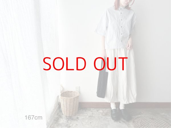 画像4: nouvelles du paradis ストライプクロス フリル衿ワイドブラウス【クリックポスト（185円）発送可能】 (4)