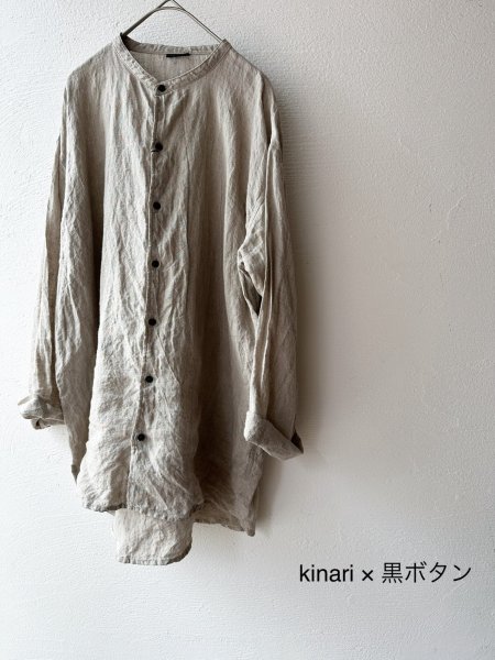 画像19: Luminaes 1/60手染めリネン ロングシャツ 【unisex】 (19)