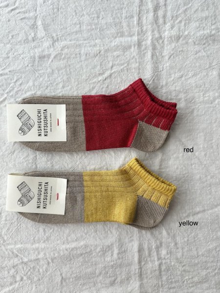 画像3: NISHIGUCHI KUTSUSHITA リネンコットンアンクレット M(25~27cm) 【3足までクリックポスト可】 (3)