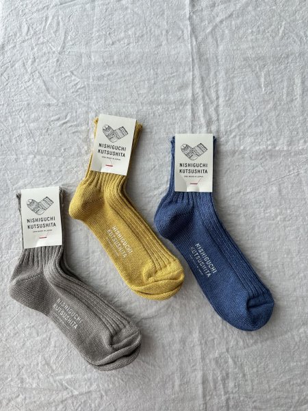 画像4: NISHIGUCHI KUTSUSHITA リネンリブソックス S(23~25cm) 【3足までクリックポスト可】 (4)