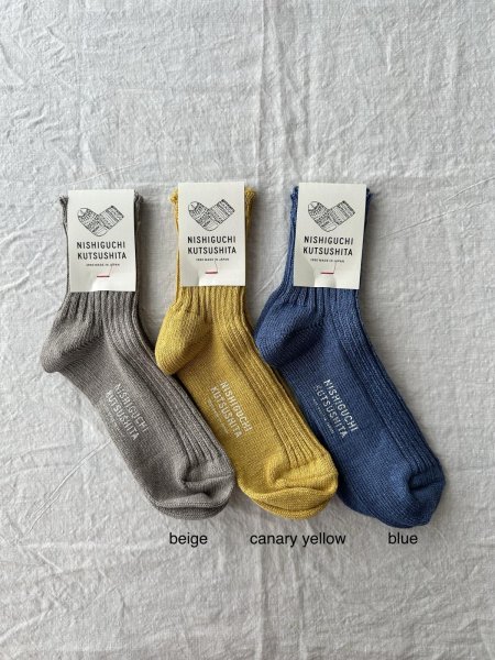 画像2: NISHIGUCHI KUTSUSHITA リネンリブソックス S(23~25cm) 【3足までクリックポスト可】 (2)