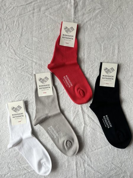 画像4: NISHIGUCHI KUTSUSHITA エジプトコットンプレーンソックス S(23~25cm) 【３足までクリックポスト可】 (4)