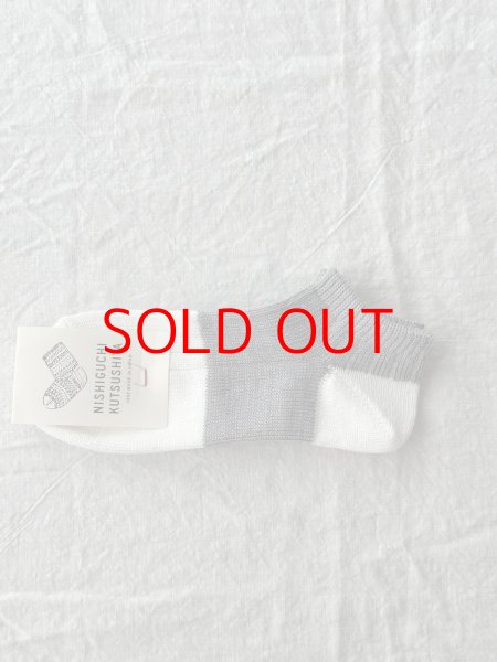 画像3: NISHIGUCHI KUTSUSHITA　リネンコットンアンクレット  S(23~25cm) 【３足までクリックポスト可】 (3)