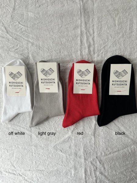 画像2: NISHIGUCHI KUTSUSHITA エジプトコットンプレーンソックス S(23~25cm) 【３足までクリックポスト可】 (2)