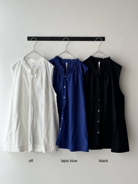 画像14: grin キャンブリックフリルノースリシャツ【クリックポスト（185円）発送可能】 (14)