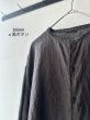 画像8: Luminaes 1/60手染めリネン ロングシャツ (8)
