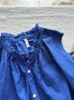 画像5: *sale30%off* grin キャンブリックフリルノースリシャツ (5)