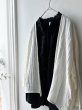画像9: *sale30%off* grin キャンブリックフリルノースリシャツ (9)