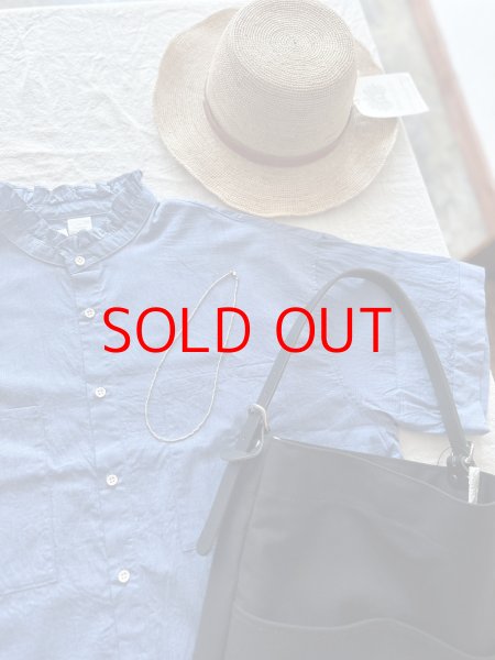 画像11: nouvelles du paradis ストライプクロス フリル衿ワイドブラウス【クリックポスト（185円）発送可能】 (11)