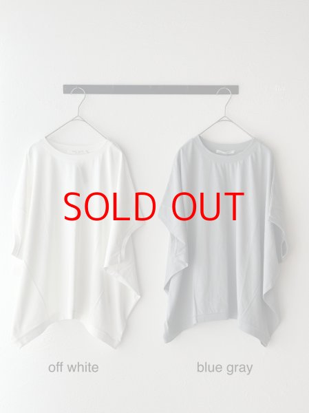 画像4: harmonie -Organic Cotton- 天竺 切り替え ビッグ プルオーバー【クリックポスト発送可】 (4)