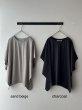 画像3: harmonie -Organic Cotton- 天竺 切り替え ビッグ プルオーバー【クリックポスト発送可】 (3)