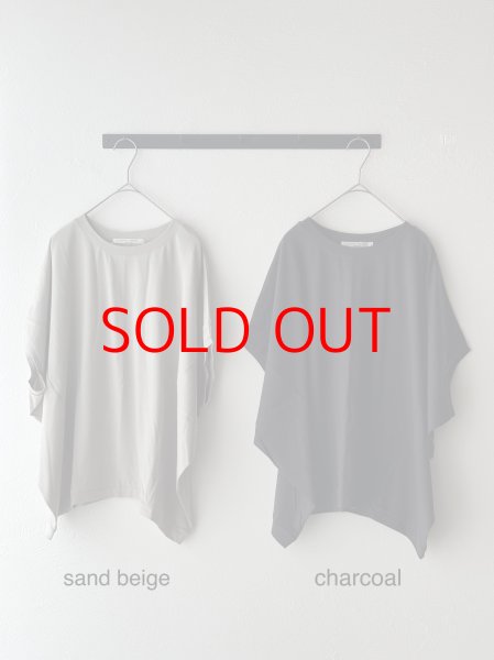 画像5: harmonie -Organic Cotton- 天竺 切り替え ビッグ プルオーバー【クリックポスト発送可】 (5)