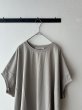 画像5: harmonie -Organic Cotton- 天竺 切り替え ビッグ プルオーバー【クリックポスト発送可】 (5)