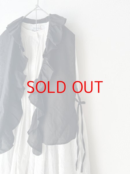 画像1: Véritécoeur Frill Vest (1)