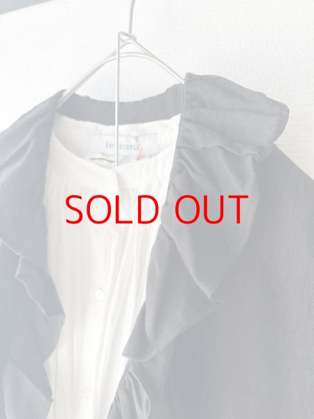 画像3: Véritécoeur Frill Vest (3)