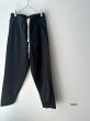 画像1: *sale70%off* RINEN men 60/2ギャバ テーパードイージーPT (1)