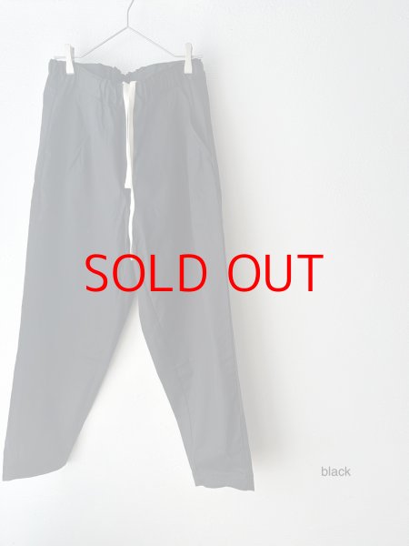 画像1: *sale70%off* RINEN men 60/2ギャバ テーパードイージーPT (1)