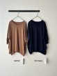 画像2: Véritécoeur 5COLOR V-NECK (2)