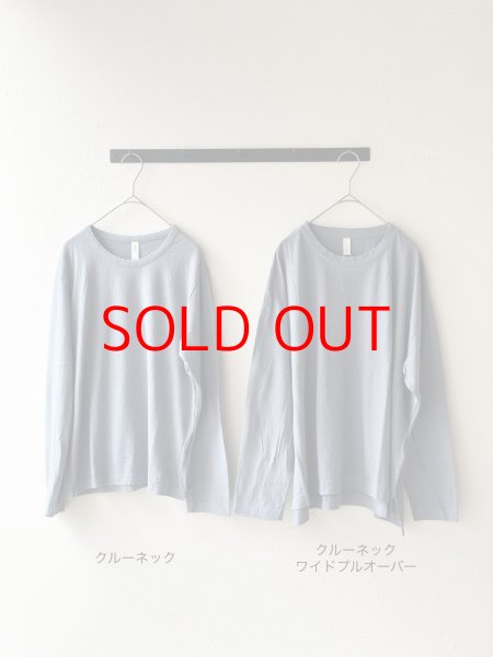 画像11: *sale30%off* prit リサイクルムラ糸天竺 クルーネックワイドプルオーバー【クリックポスト可】 (11)