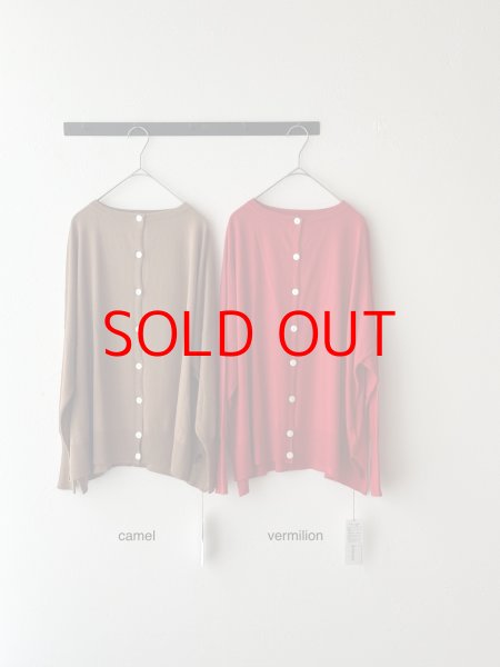 画像5: Véritécoeur 5COLOR 2way カーディガン (5)