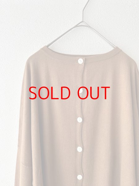 画像9: Véritécoeur 5COLOR 2way カーディガン (9)