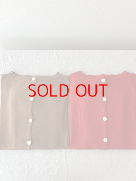 画像6: Véritécoeur 5COLOR 2way カーディガン (6)