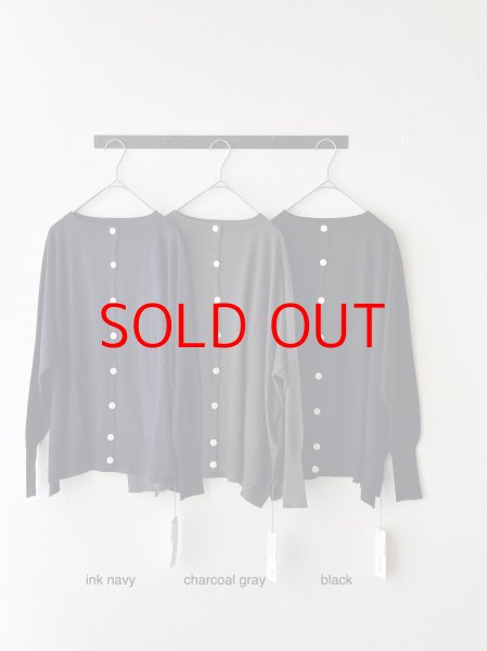 画像2: Véritécoeur 5COLOR 2way カーディガン (2)