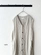 画像2: prit フレンチリネン ドビークロス ロングジレ (2)