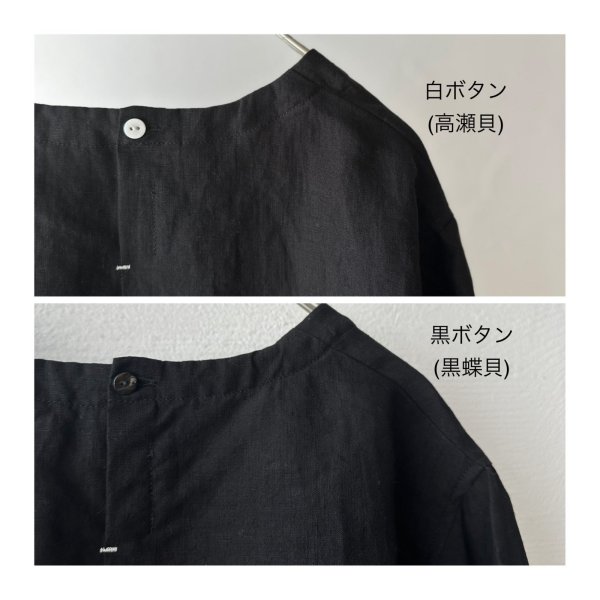 画像16: Luminaes 60コルトレイクリネン ロングプルオーバー (16)