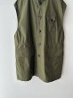 画像3: NATURAL LAUNDRY バックツイルフィールドベスト (3)