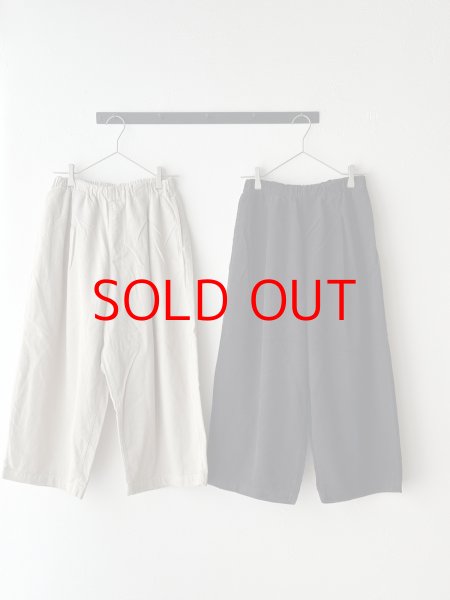 画像4: NATURALLAUNDRY 16Wコーデュロイ ワイドエッグパンツ (4)