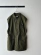 画像6: NATURAL LAUNDRY バックツイルフィールドベスト (6)