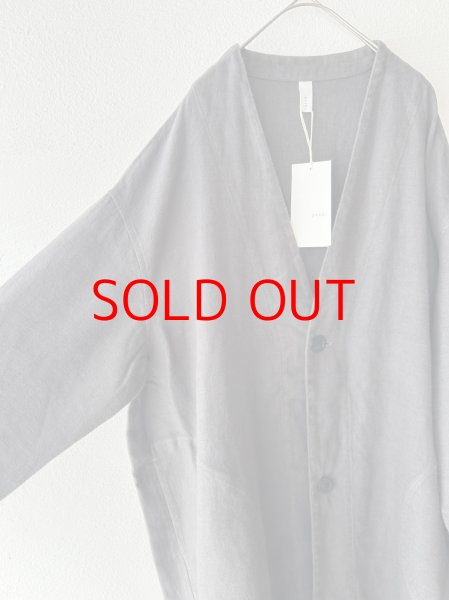 画像8: prit 25/1フレンチリネンツイル起毛 ノーカラーコート (8)