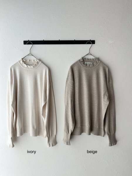 画像2: nouvelles du paradis ムーコットンフリルハイネック (2)