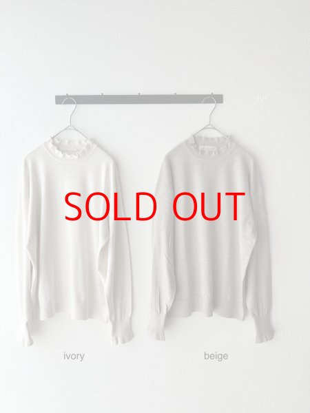 画像2: nouvelles du paradis ムーコットンフリルハイネック (2)