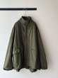 画像3: Veritecoeur ガーメントダイショートコート (3)