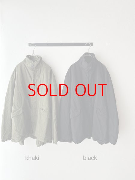 画像2: Veritecoeur ガーメントダイショートコート (2)