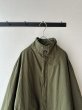 画像4: Veritecoeur ガーメントダイショートコート (4)
