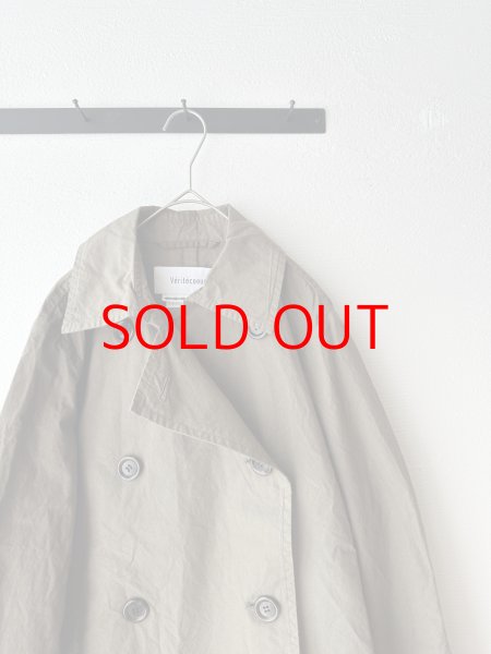 画像8: Veritecoeur ダブルボタンショートコート (8)