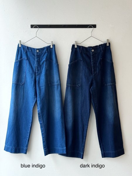 画像17: Veritecoeur デニムユーティリティーパンツ (17)