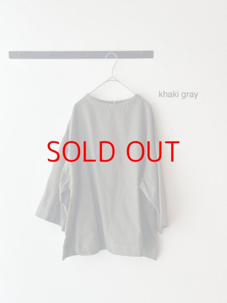 画像10: *sale30%off* prit 40/1ネルモールスキン 7分袖ボトルネックプルオーバー (10)