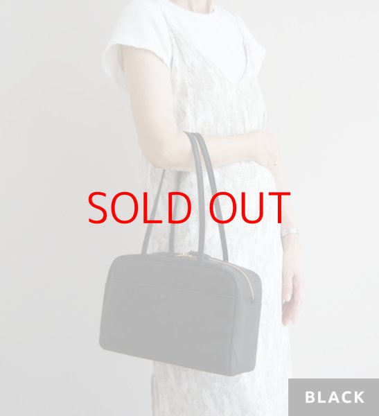 画像8: TIDEWAY NUTS BOSTON (8)