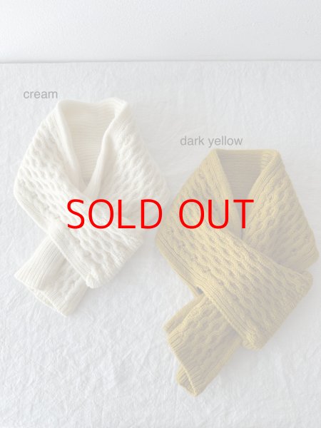 画像1: *sale30%off* French Bull ハニカムミニマフラー (1)