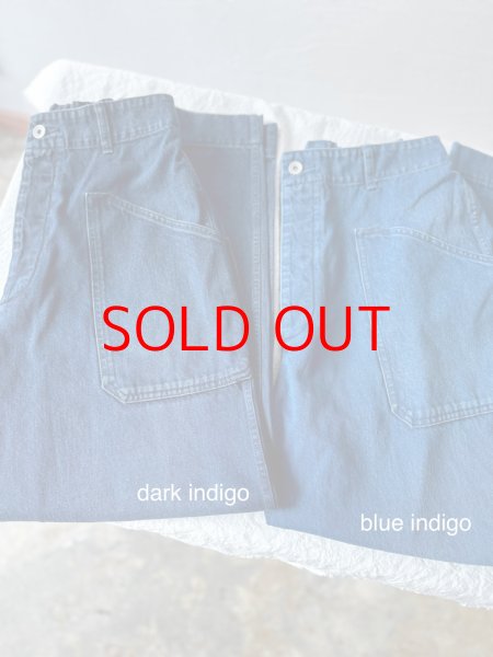 画像3: Veritecoeur デニムユーティリティーパンツ (3)