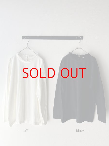 画像5: *sale40%off* grin 40/2天竺 × 布帛 フリルPO【クリックポスト（185円）発送可能】 (5)